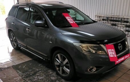 Nissan Pathfinder, 2015 год, 1 596 000 рублей, 2 фотография