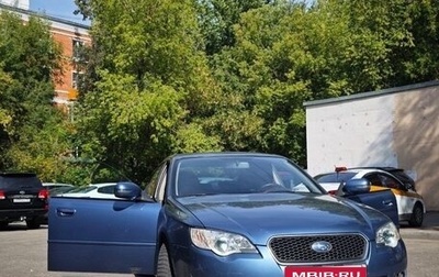 Subaru Legacy IV, 2008 год, 780 000 рублей, 1 фотография