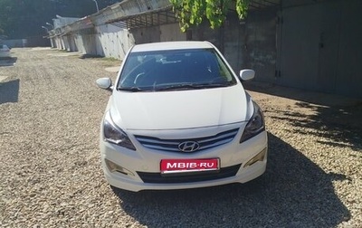 Hyundai Solaris II рестайлинг, 2015 год, 999 000 рублей, 1 фотография