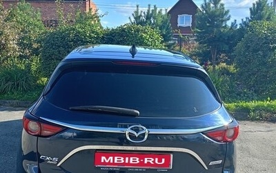 Mazda CX-5 II, 2018 год, 2 990 000 рублей, 1 фотография
