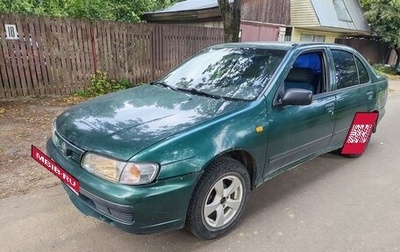 Nissan Almera, 1998 год, 60 000 рублей, 1 фотография