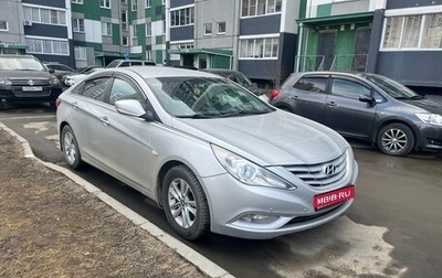 Hyundai Sonata VI, 2011 год, 1 200 000 рублей, 1 фотография