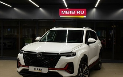 Changan CS35 Plus, 2024 год, 1 979 000 рублей, 1 фотография