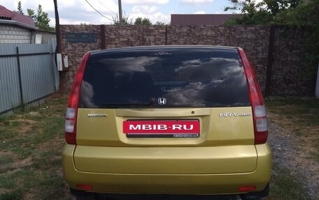 Honda HR-V I, 1999 год, 350 000 рублей, 4 фотография