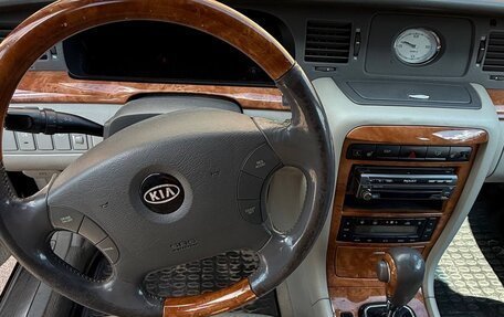 KIA Opirus I (gh), 2007 год, 350 000 рублей, 3 фотография