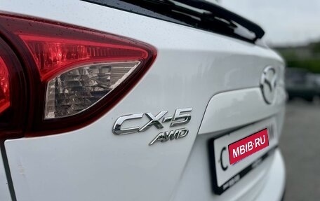 Mazda CX-5 II, 2017 год, 2 100 000 рублей, 9 фотография