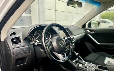 Mazda CX-5 II, 2017 год, 2 100 000 рублей, 11 фотография