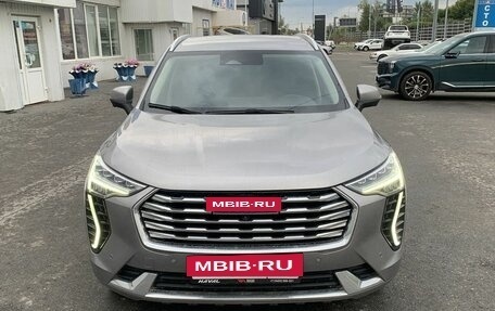 Haval Jolion, 2023 год, 2 046 000 рублей, 2 фотография