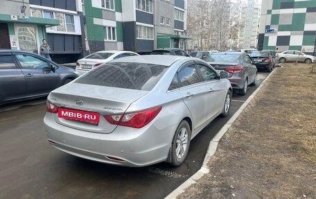 Hyundai Sonata VI, 2011 год, 1 200 000 рублей, 2 фотография
