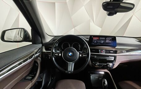 BMW X1, 2021 год, 3 150 000 рублей, 15 фотография