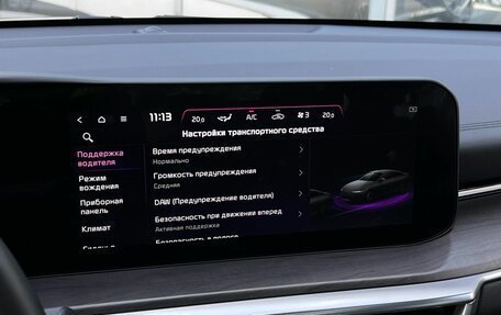 KIA K5, 2024 год, 3 668 000 рублей, 23 фотография