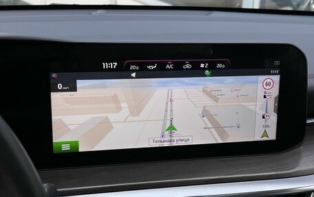 KIA K5, 2024 год, 3 668 000 рублей, 32 фотография
