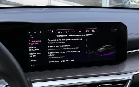 KIA K5, 2024 год, 3 668 000 рублей, 24 фотография