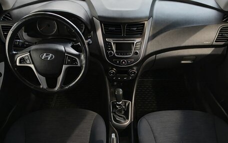 Hyundai Solaris II рестайлинг, 2016 год, 750 000 рублей, 12 фотография