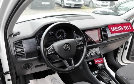 Skoda Kodiaq I, 2018 год, 2 290 000 рублей, 9 фотография