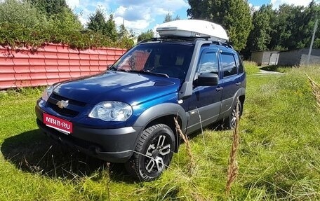 Chevrolet Niva I рестайлинг, 2016 год, 720 000 рублей, 1 фотография