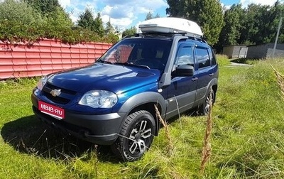 Chevrolet Niva I рестайлинг, 2016 год, 720 000 рублей, 1 фотография