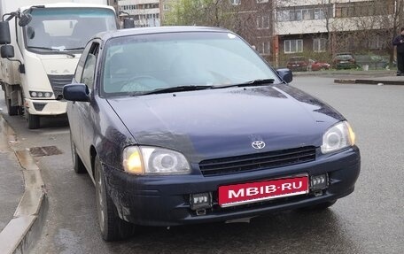 Toyota Starlet, 1997 год, 275 000 рублей, 1 фотография