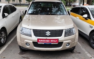 Suzuki Grand Vitara, 2011 год, 1 950 000 рублей, 1 фотография