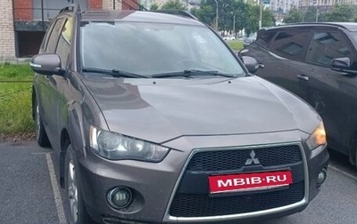 Mitsubishi Outlander III рестайлинг 3, 2012 год, 980 000 рублей, 1 фотография