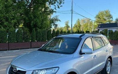 Hyundai Santa Fe III рестайлинг, 2011 год, 1 165 000 рублей, 1 фотография
