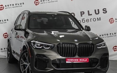 BMW X5, 2022 год, 8 299 000 рублей, 1 фотография