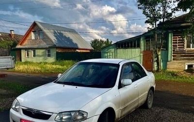Mazda Familia, 2000 год, 150 000 рублей, 1 фотография