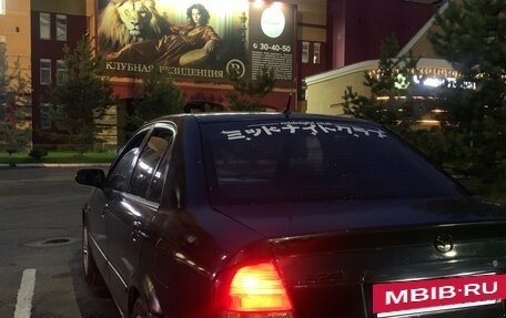 Mazda 323, 2003 год, 250 000 рублей, 5 фотография