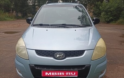Hyundai Matrix I рестайлинг, 2009 год, 380 000 рублей, 1 фотография