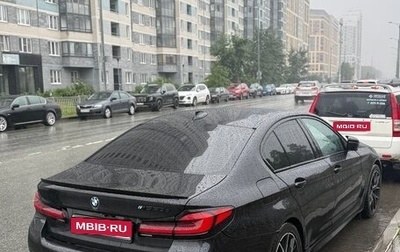BMW 5 серия, 2019 год, 3 210 000 рублей, 1 фотография