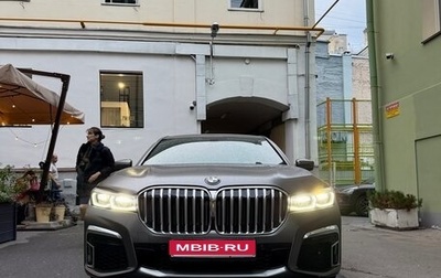 BMW 7 серия, 2017 год, 5 950 000 рублей, 1 фотография