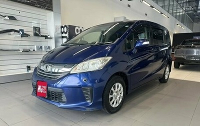 Honda Freed I, 2014 год, 1 050 000 рублей, 1 фотография