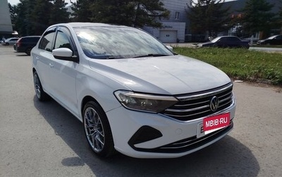 Volkswagen Polo VI (EU Market), 2021 год, 1 500 000 рублей, 1 фотография
