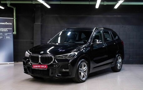 BMW X1, 2021 год, 2 335 000 рублей, 1 фотография