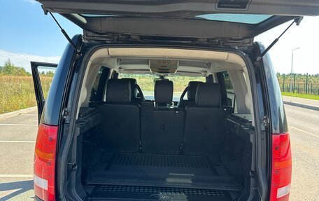 Land Rover Discovery III, 2006 год, 695 000 рублей, 16 фотография