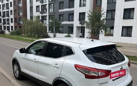 Nissan Qashqai, 2016 год, 1 280 000 рублей, 3 фотография