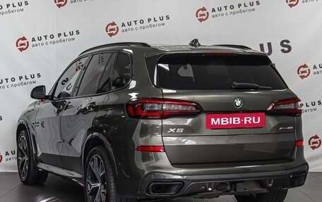 BMW X5, 2022 год, 8 299 000 рублей, 2 фотография