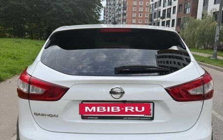 Nissan Qashqai, 2016 год, 1 280 000 рублей, 4 фотография