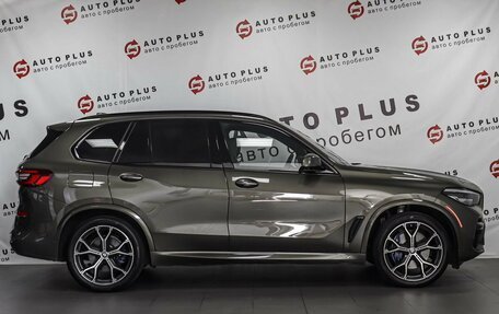 BMW X5, 2022 год, 8 299 000 рублей, 5 фотография