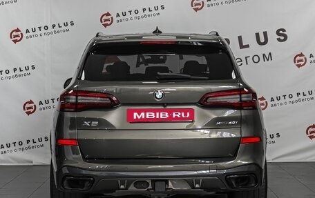 BMW X5, 2022 год, 8 299 000 рублей, 4 фотография
