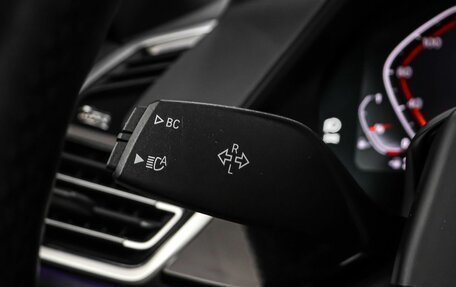 BMW X5, 2022 год, 8 299 000 рублей, 17 фотография