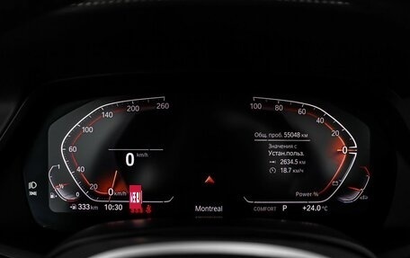 BMW X5, 2022 год, 8 299 000 рублей, 26 фотография