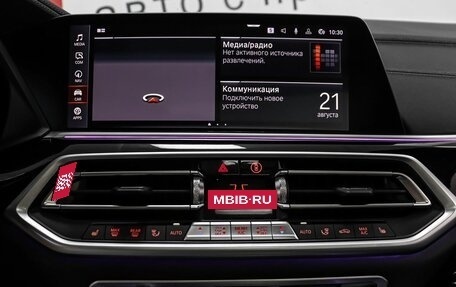 BMW X5, 2022 год, 8 299 000 рублей, 14 фотография
