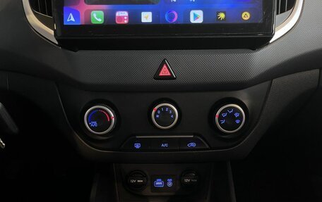 Hyundai Creta I рестайлинг, 2018 год, 1 640 000 рублей, 15 фотография
