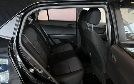 Hyundai Creta I рестайлинг, 2018 год, 1 640 000 рублей, 17 фотография