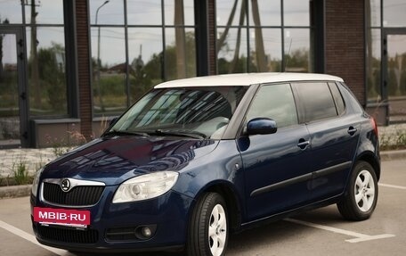 Skoda Fabia II, 2007 год, 550 000 рублей, 2 фотография