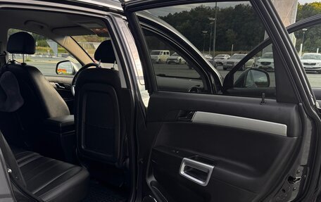Opel Antara I, 2014 год, 1 100 000 рублей, 9 фотография