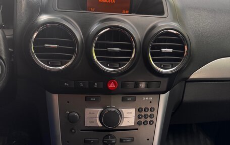 Opel Antara I, 2014 год, 1 100 000 рублей, 12 фотография