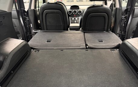 Opel Antara I, 2014 год, 1 100 000 рублей, 19 фотография