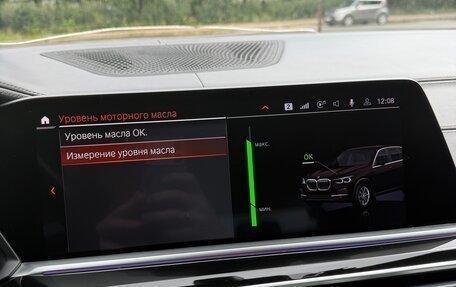 BMW X5, 2019 год, 6 000 000 рублей, 17 фотография